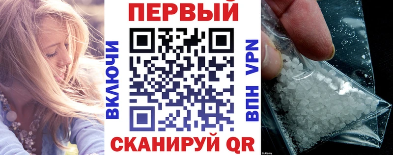 KRAKEN ССЫЛКА  Малгобек  АМФЕТАМИН 97% 