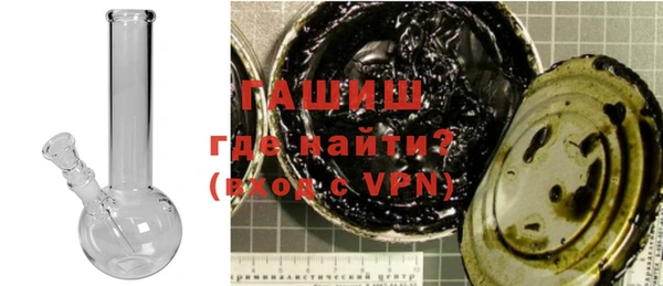 бошки Баксан