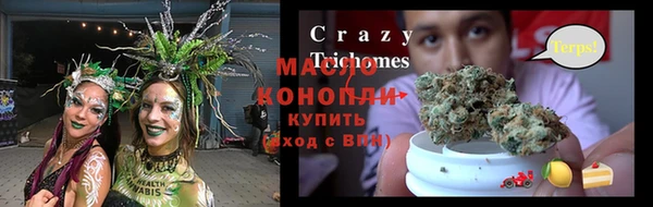 кокс Балахна