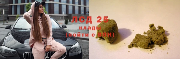 кокс Балахна