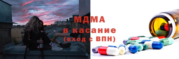 кокс Балахна
