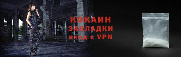 бошки Баксан