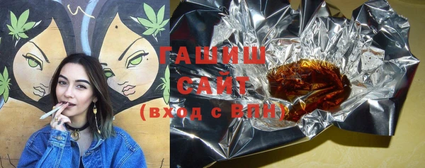 бошки Баксан