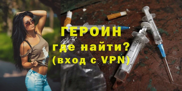 кокс Балахна