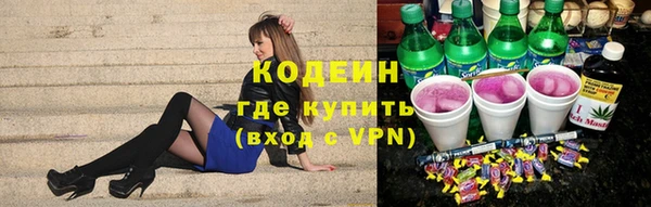 бошки Баксан
