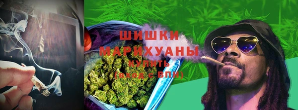 кокс Балахна