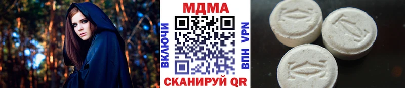 MDMA crystal  Малгобек 
